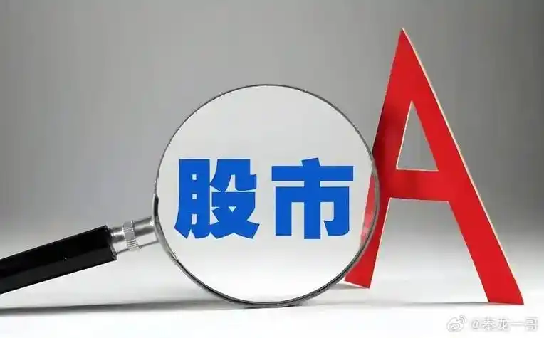 杠杆开户网标准账户适合日内交易与多品种组合